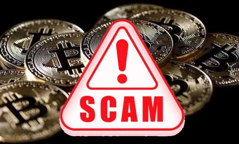 गुजरात-बिटकॉइन-घोटाला:-acb-कोर्ट-ने-14-आरोपियों-को-उम्रकैद-की-सजा-सुनाई