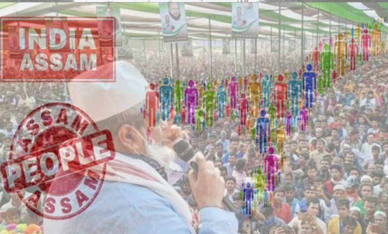 असम-के-11-जिलों-में-बदली-तस्वीर,-बहुसंख्यक-हिंदू-अब-बने-अल्पसंख्यक