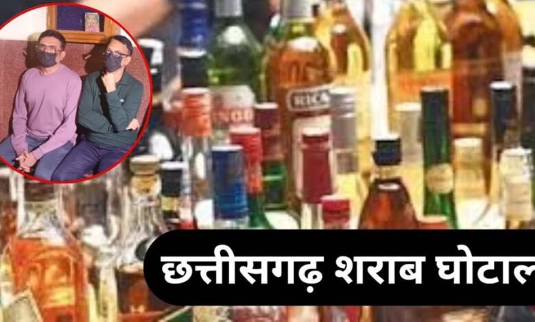 डायरेक्टर-अतुल-और-मुकेश-8-दिन-की-रिमांड-पर,-बाकी-10-आबकारी-अफसरों-को-सुप्रीम-कोर्ट-से-राहत