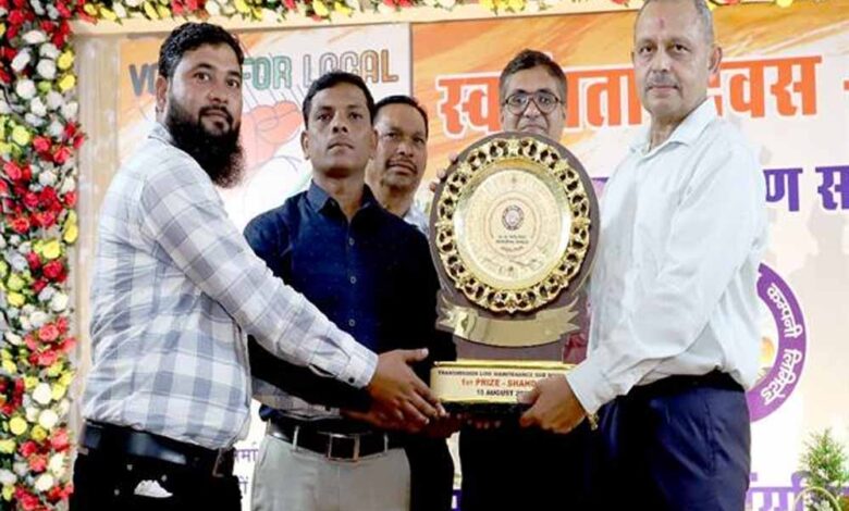 एमपी-ट्रांसको-शहडोल-को-डॉ.-टाटा-राव-स्मृति-शील्ड