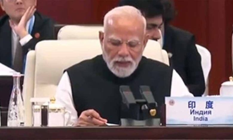 sco-मंच-पर-पीएम-मोदी-का-कड़ा-संदेश:-कुछ-देश-आतंकवाद-को-देते-हैं-खुला-समर्थन