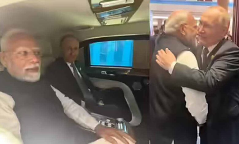 pm-मोदी-का-10-मिनट-इंतजार-करते-रहे-पुतिन,-फिर-कार-में-साथ-दिखी-गहरी-दोस्ती