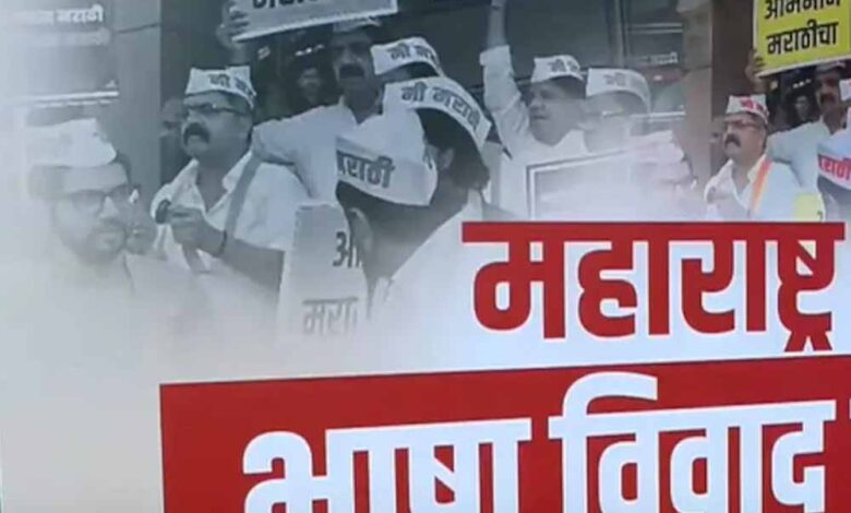 हिंदी भाषी का चैलेंज: मरते दम तक मराठी नहीं बोलूंगा