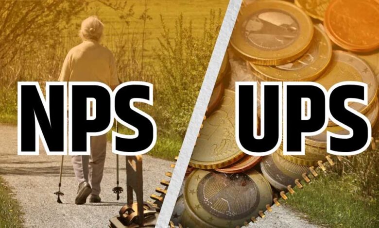 nps-से-ups-में-बदलाव-अब-आसान,-30-सितंबर-2025-तक-मिलेगा-नामांकन-का-मौका