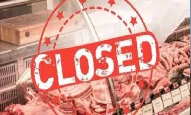 अम्बिकापुर-:-ढोल-ग्यारस-पर-3-सितंबर-को-रहेगा-मांस-मछली-विक्रय-पर-प्रतिबंध