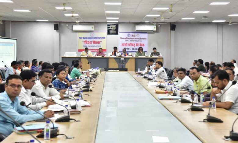 रायपुर-:-किसानों-को-उचित-मूल्य-पर-खाद-उपलब्ध-कराने-और-जल-जीवन-मिशन-के-कार्यों-में-गुणवत्ता-लाने-के-दिए-गए-निर्देश