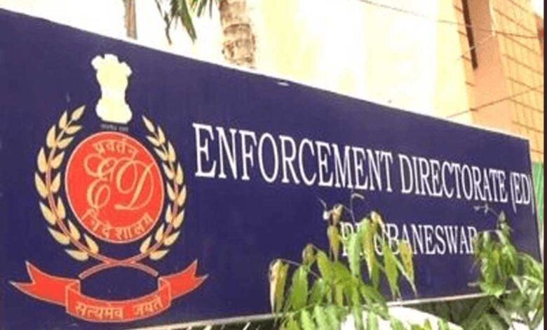 छत्तीसगढ़-में-ed-की-बड़ी-कार्रवाई,-4-जिलों-में-कारोबारियों-पर-छापा