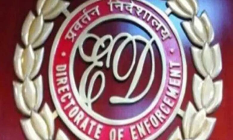 मंदसौर-में-आबकारी-अधिकारी-के-घर-ईडी-का-रेड,-आबकारी-अधिकारी-के-घर-की-जांच