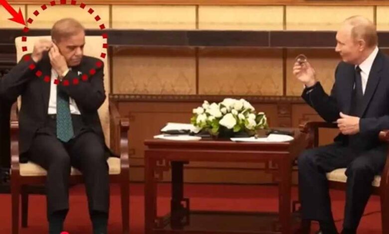 पाक-pm-शहबाज-शरीफ-की-पुतिन-के-सामने-फिर-शर्मनाक-नाकामी,-3-साल-बाद-वही-कहानी!