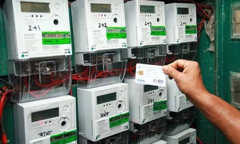 स्‍मार्ट-मीटर-उपभोक्ताओं-को-दिन-के-टैरिफ-में-20-प्रतिशत-की-छूट