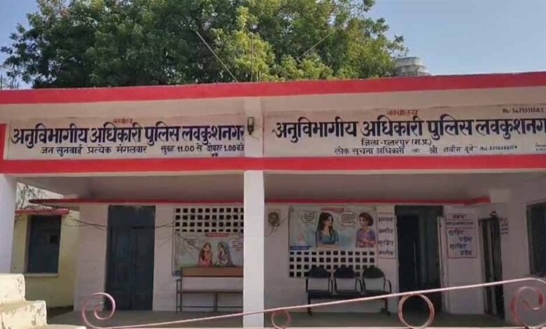 पन्ना-में-दुष्कर्म-पीड़िता-के-साथ-खिलवाड़:-dpo-समेत-10-लोग-आरोपी,-पुलिस-ने-की-कार्रवाई