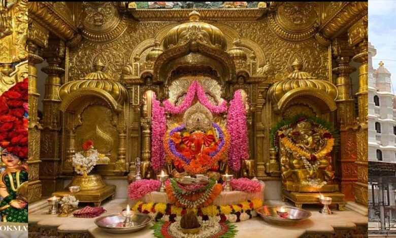 सिद्धिविनायक-मंदिर-का-होगा-भव्य-विस्तार,-100-करोड़-में-खरीदी-जाएगी-पास-की-इमारत
