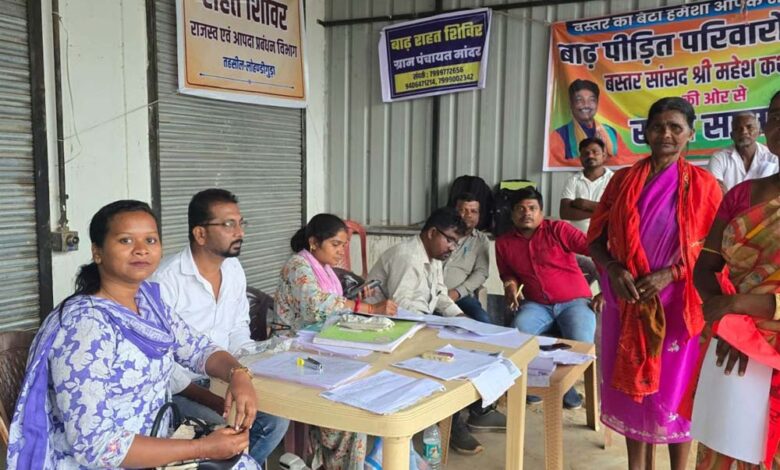 बाढ़-प्रभावित-मांदर-में-सहकारी-बैंक-की-खास-पहल