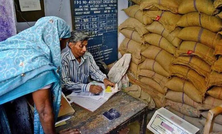 मोहन-सरकार-ने-पीडीएस-का-किया-रिव्यू,-71-लाख-किसान-शामिल;-बड़ी-जमीन-वाले-हो-सकते-हैं-बाहर