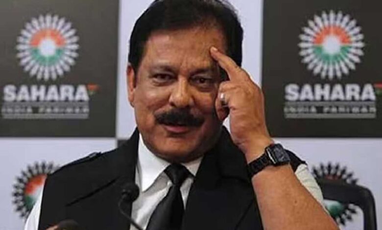 सहारा-चिट-फंड-फ्रॉड:-ed-की-चार्जशीट-में-कई-बड़े-नाम-शामिल,-किसी-को-नहीं-बख्शा