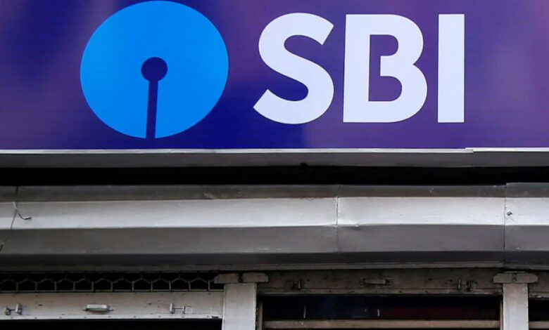 रायपुर:-sbi-के-चीफ-मैनेजर-विजय-कुमार-आहके-गिरफ्तार,-2.78-करोड़-की-शेयर-ट्रेडिंग-में-हेराफेरी-का-आरोप