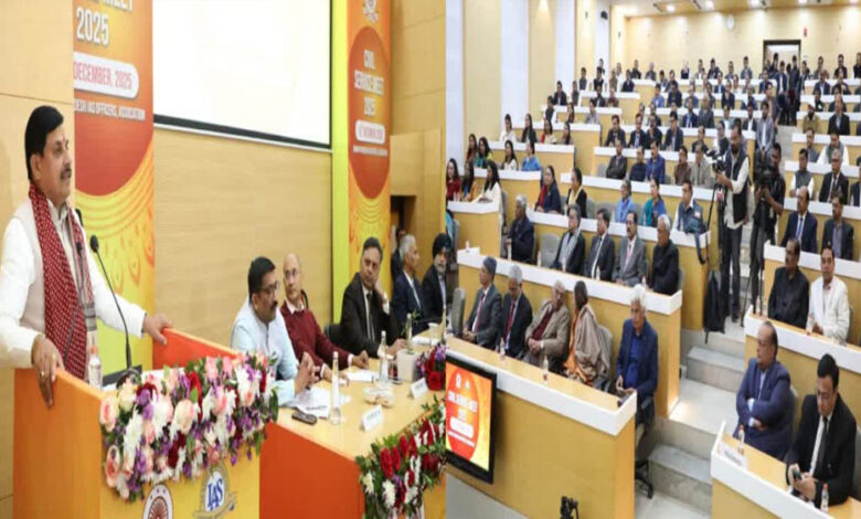 भोपाल-में-ias-सर्विस-मीट-की-शुरुआत,-मोहन-यादव-की-बातों-पर-अफसरों-ने-लगाए-ठहाके