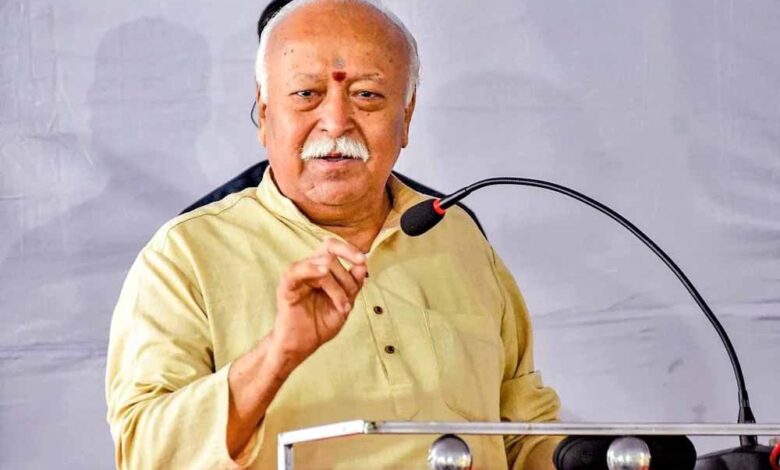 ‘बहुत बड़ी गलती है’— मोहन भागवत ने भाजपा का नाम लेकर कही अहम बात, बोले: हम केवल सेवा संगठन नहीं