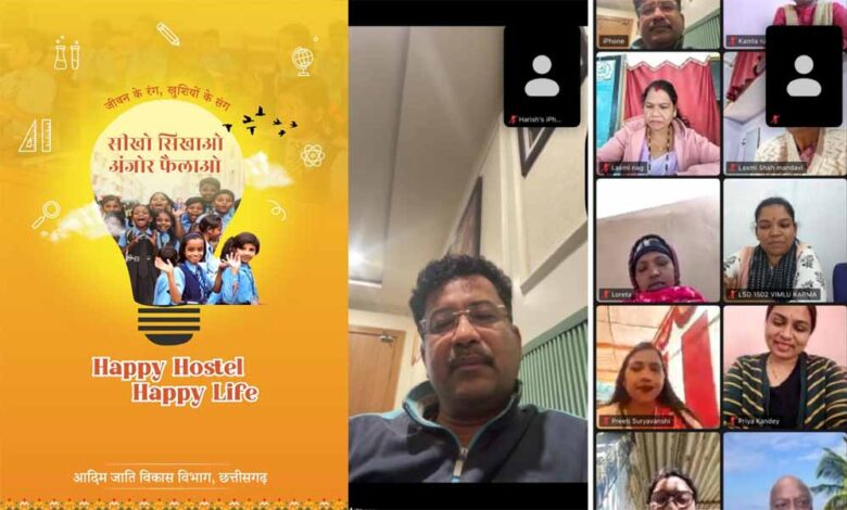 ‘प्रोजेक्ट-संकल्प’-आश्रम-छात्रावासों-के-बच्चों-का-संवर-रहा-भविष्य-:-प्रमुख-सचिव-सोनमणि-बोरा