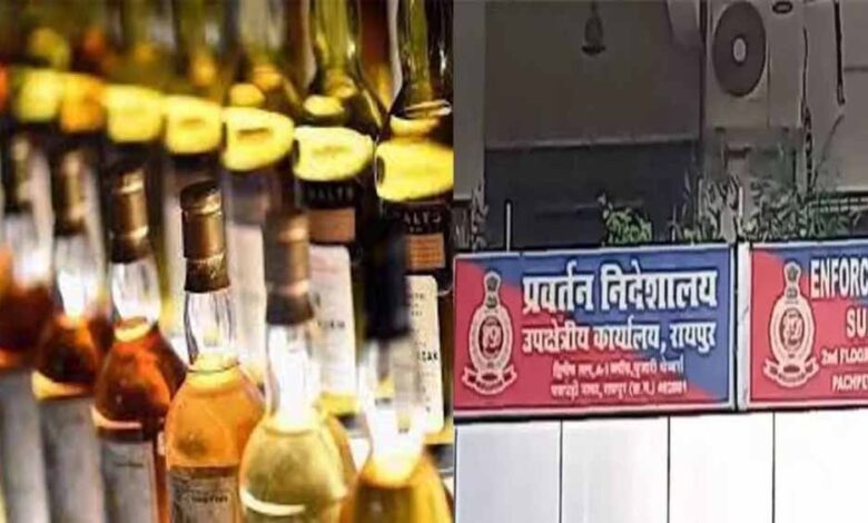 छत्तीसगढ़-शराब-घोटाला:-82-आरोपियों-के-खिलाफ-ed-का-29-हजार-पन्नों-का-चालान,-ट्रायल-की-प्रक्रिया-शुरू