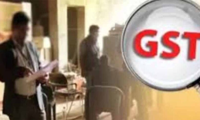 रामपुर-बाघेलान-में-सर्राफा-कारोबारी-पर-gst-की-बड़ी-कार्रवाई,-दूसरे-दिन-भी-जारी-रहेगा-छापा