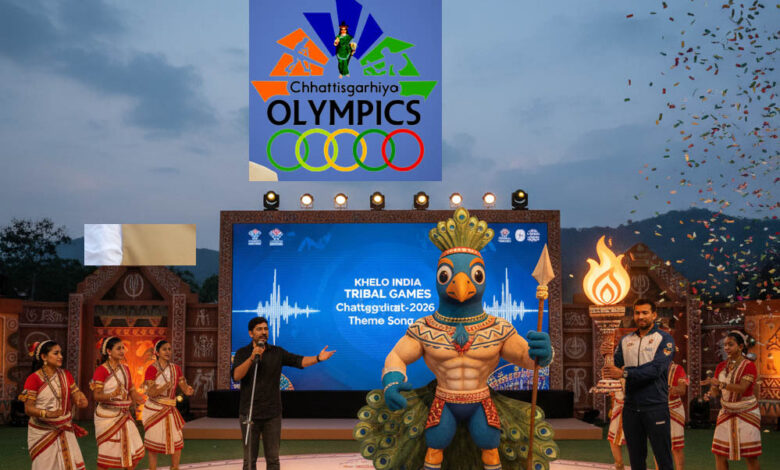 अंबिकापुर-:-सरगुजा-ओलम्पिक-खेल-में-हिस्सा-लेने-12-जनवरी-तक-करना-होगा-पंजीयन