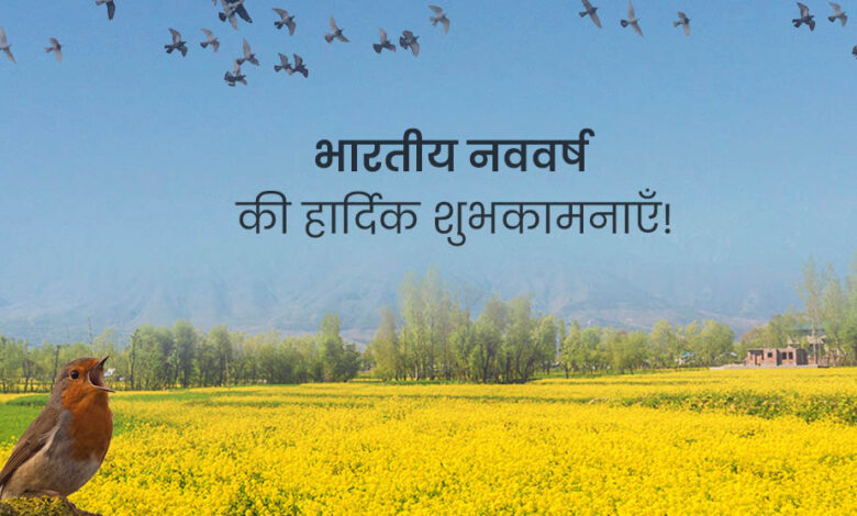 नया-वर्ष-नए-संकल्पों,-नई-ऊर्जा-और-नए-अवसरों-का-प्रतीक-:-राज्यपाल-पटेल