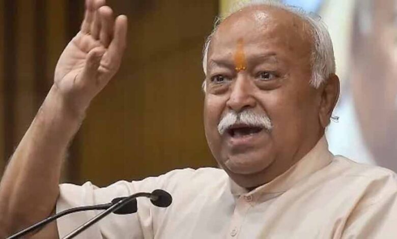 युवा-संवाद-में-मोहन-भागवत-का-संदेश:-पर्यावरण-संरक्षण,-नशा-और-बढ़ते-अकेलेपन-पर-जताई-चिंता