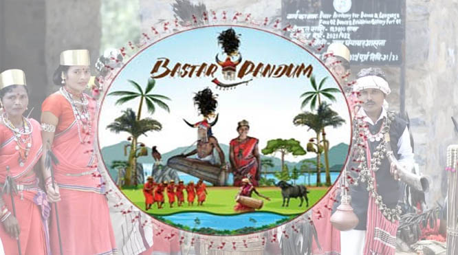 रायपुर-:-‘बस्तर-पंडुम-2026’-से-सजेगा-आदिवासी-कला-संसार
