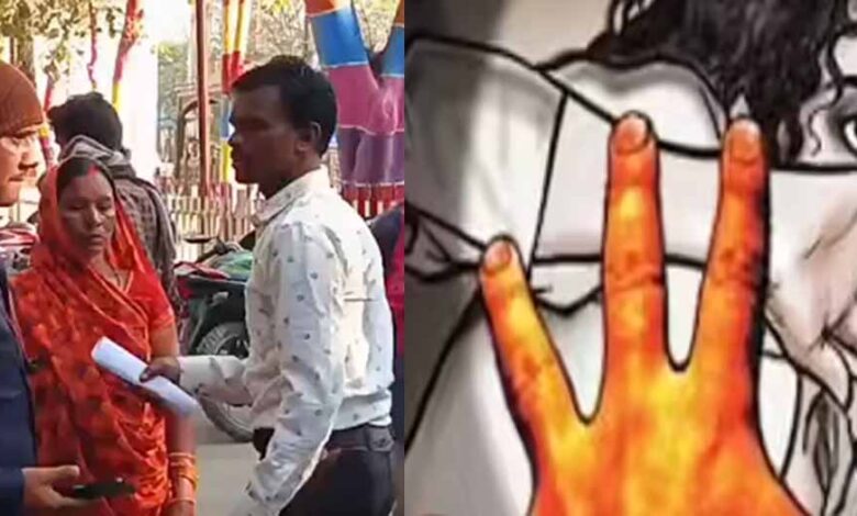 cg-news:-सरपंच-ने-रेप-करने-की-कोशिश-की,-पीड़िता-ने-खाया-जहर