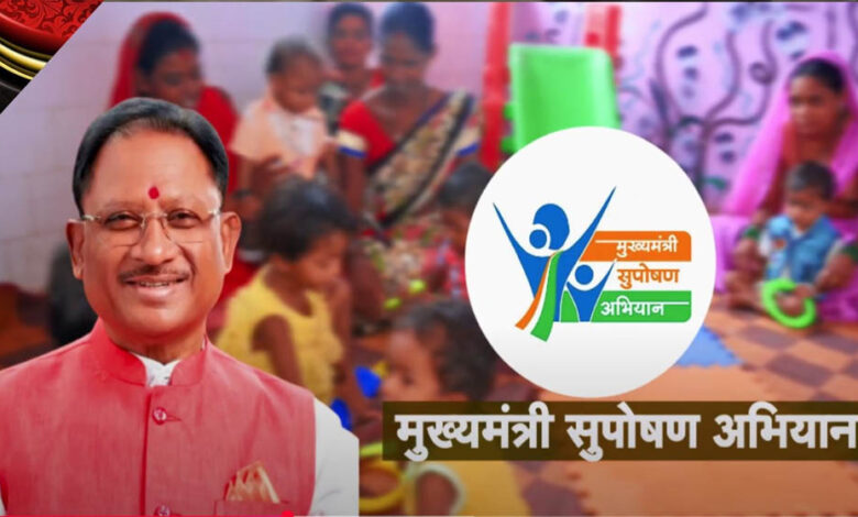 दंतेवाड़ा-:-सुपोषित-छत्तीसगढ़-अभियान-अंतर्गत-समुदाय-आधारित-कुपोषण-प्रबंधन-का-शुभारंभ