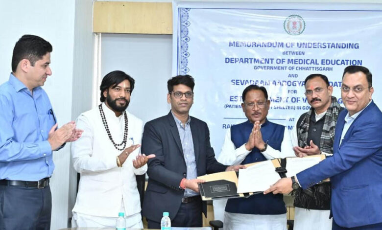 रायपुर-:-अस्पताल-की-दहलीज-पर-अब-परिजनों-को-मिलेगा-घर-जैसा-सुकून-:-छत्तीसगढ़-सरकार-की-एक-संवेदनशील-पहल