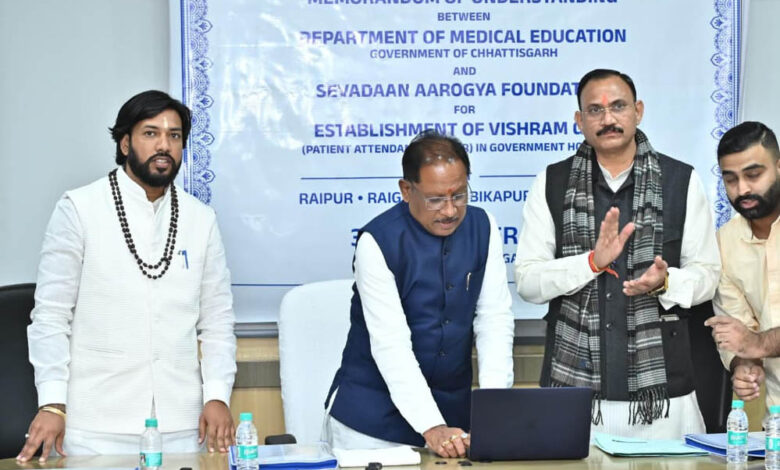 रायपुर-:-मुख्यमंत्री-विष्णुदेव-साय-ने-रायपुर-साहित्य-उत्सव-की-वेबसाइट-का-किया-लोकार्पण