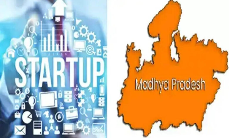मध्यप्रदेश-स्टार्टअप-समिट-एवं-इकोसिस्टम-अवार्ड्स-11-और-12-जनवरी-को