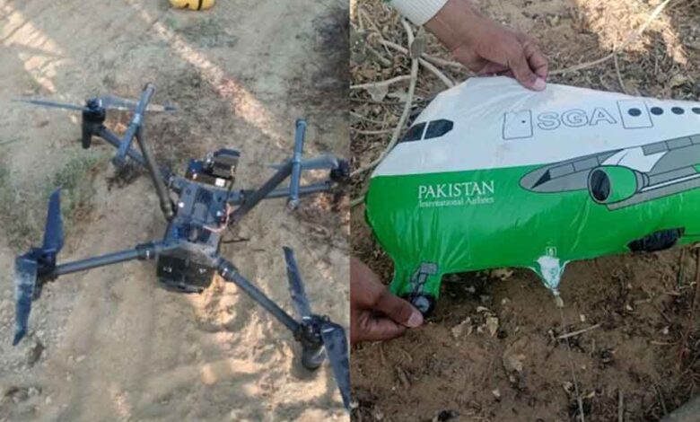 श्रीगंगानगर-सीमा-पर-पाकिस्तानी-ड्रोन-से-आई-20-करोड़-की-हेरोइन-जब्त,-तस्करी-नाकाम