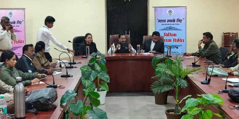 छत्तीसगढ़-में-वन-विभाग-का-विधिक-साक्षरता-प्रशिक्षण-कार्यक्रम,-अपराधियों-पर-सख्त-कार्रवाई-की-तैयारी