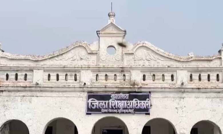 छत्तीसगढ़-में-फर्जी-नियुक्तियों-पर-शिक्षा-विभाग-का-सख्त-एक्शन,-चार-कर्मचारी-सेवा-से-बाहर