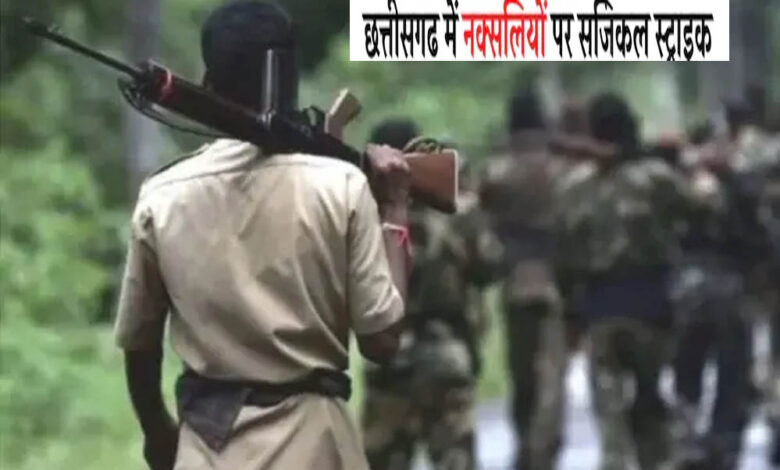 बस्तर-में-माओवादी-हिंसा-का-‘रिवर्स-काउंटडाउन’-शुरू,-60-लाख-के-इनामी-माओवादी-हुए-शिनाख्त