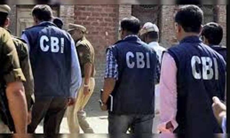 सीजीपीएससी-भर्ती-की-cbi-जांच-में-खुलासा,-1-करोड़-लेकर-टामन-गिरोह-ने-बना-दिया-डिप्टी-कलेक्टर