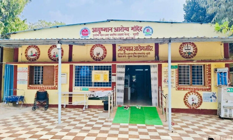 सुकमा-के-3-स्वास्थ्य-केंद्रों-को-मिली-राष्ट्रीय-पहचान,-केंद्र-सरकार-ने-दिया-nqas-सर्टिफिकेट