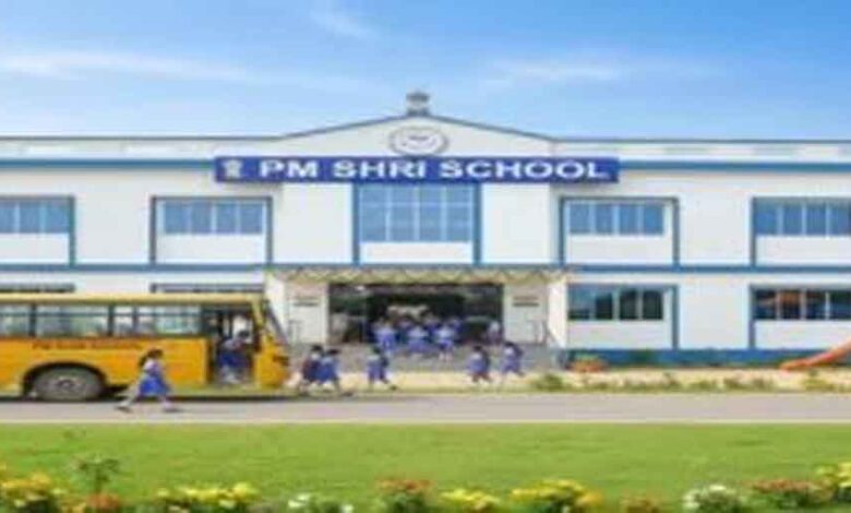 पीएमश्री-योजना-में-प्रदेश-के-799-विद्यालयों-का-किया-है-चयन