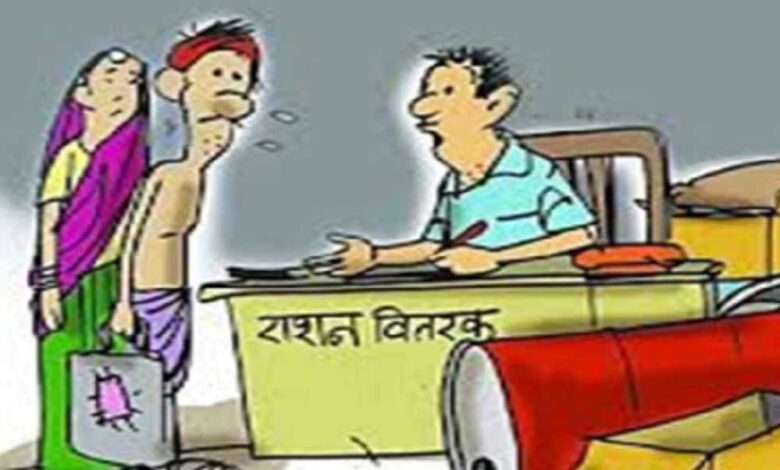 मध्य-प्रदेश-में-30-लाख-फर्जी-लाभार्थी-पकड़े-गए,-लाखों-कमाने-वाले-भी-डकार-रहे-थे-मुफ्त-राशन