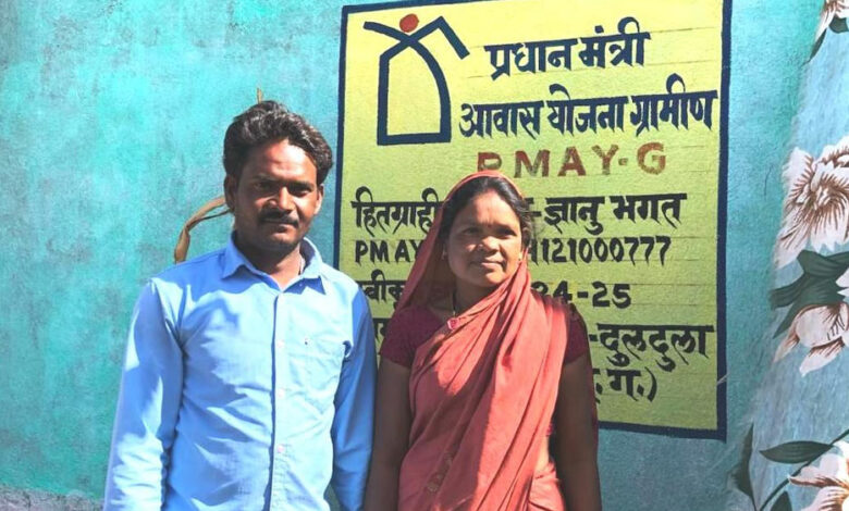रायुपर-:-प्रधानमंत्री-आवास-योजना-से-साकार-हुआ-पक्के-घर-का-सपना-ज्ञानु-भगत