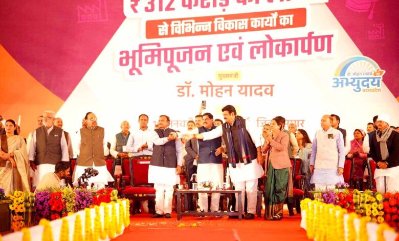 दुग्ध-उत्पादन-को-20-प्रतिशत-तक-बढाना-सरकार-का-लक्ष्य-:-मुख्यमंत्री-डॉ.-यादव