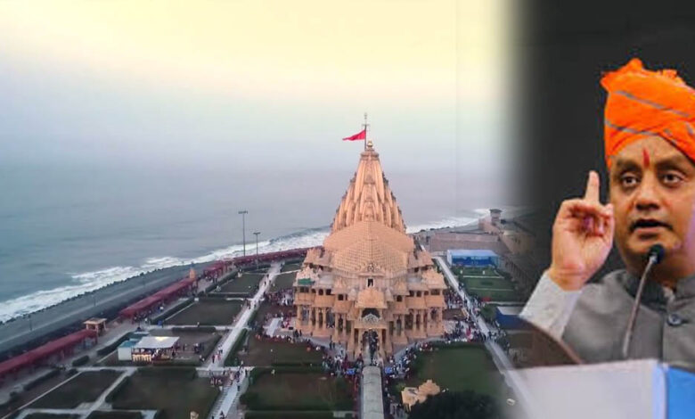 सुधांशु-त्रिवेदी-का-दावा:-जवाहरलाल-नेहरू-ने-सोमनाथ-मंदिर-के-पुनर्निर्माण-से-किया-था-इनकार