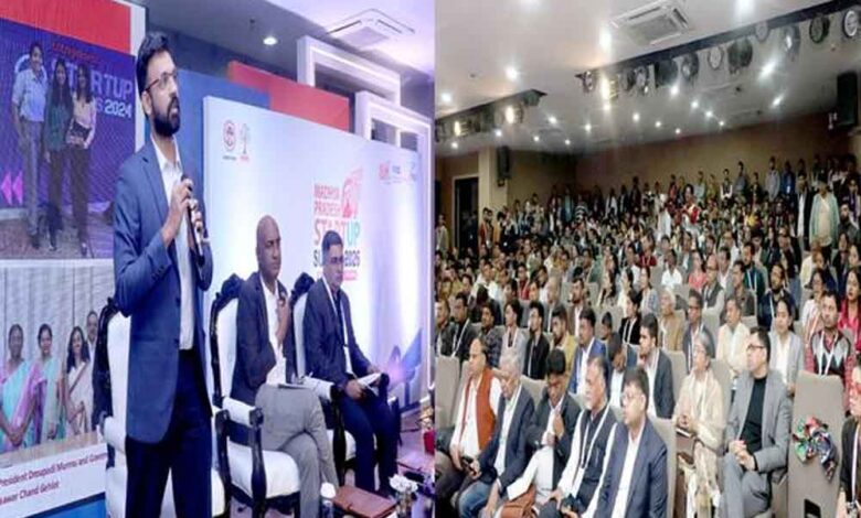 मध्यप्रदेश-स्टार्ट-अप-समिट-2026-पहला-दिन