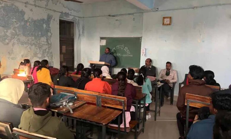 शासकीय-स्नातकोत्तर-महाविद्यालय-में-मनाया-विश्व-हिंदी-दिवस,-बढ़ती-लोकप्रियता-और-बताया-महत्व