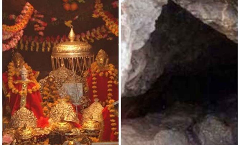 माँ-वैष्णो-देवी-के-भक्तों-के-लिए-बड़ी-खुशखबरी,-इस-दिन-खुलेंगे-पुरानी-गुफा-के-कपाट