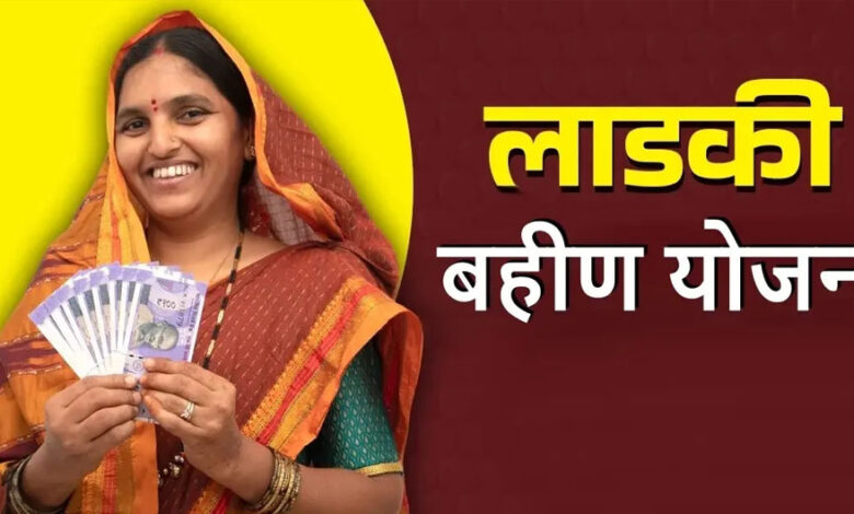 महाराष्ट्र-निकाय-चुनाव:-कल-वोटिंग,-सरकार-ने-महिलाओं-को-दिए-₹1500,-आज-भर-गई-बहनों-की-झोली