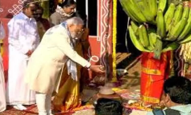 पोंगल-समारोह-में-पीएम-मोदी-की-खास-उपस्थिति,-बोले—-यह-तमिलनाडु-की-नहीं,-पूरे-देश-की-साझा-विरासत-है